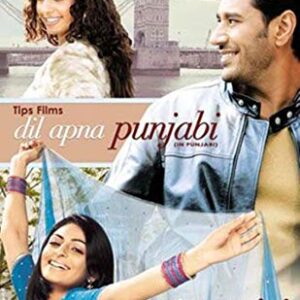 Dil Apna Punjabi Movie